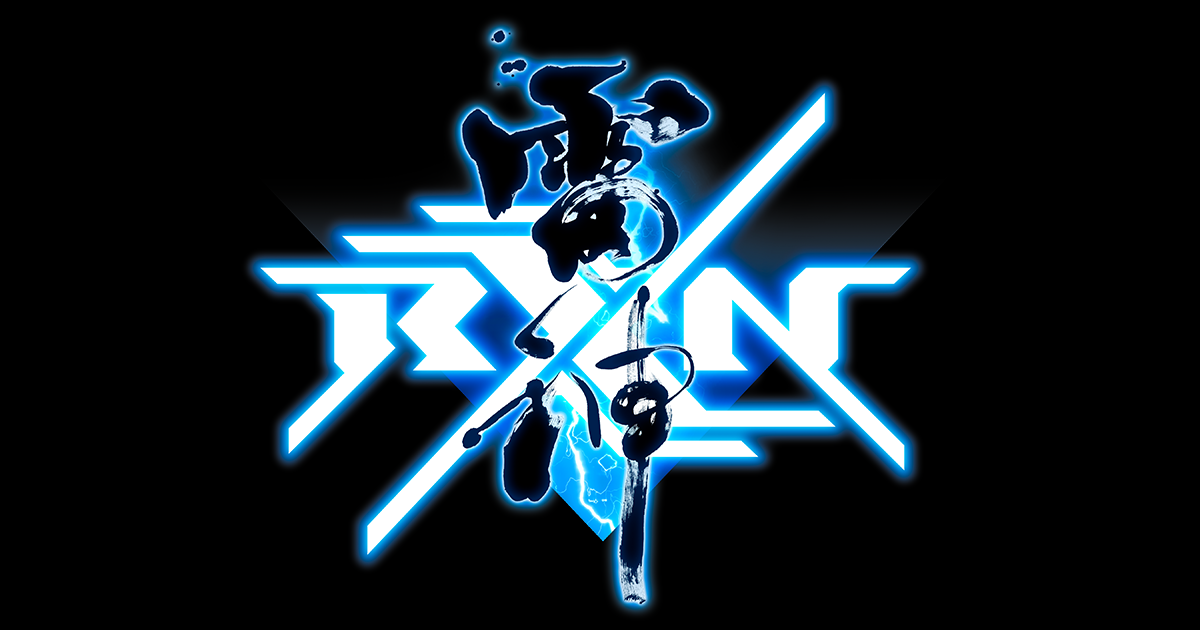 raijin