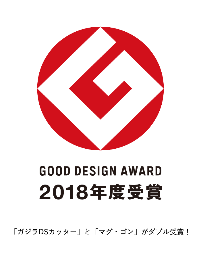 gdaw2018_sp