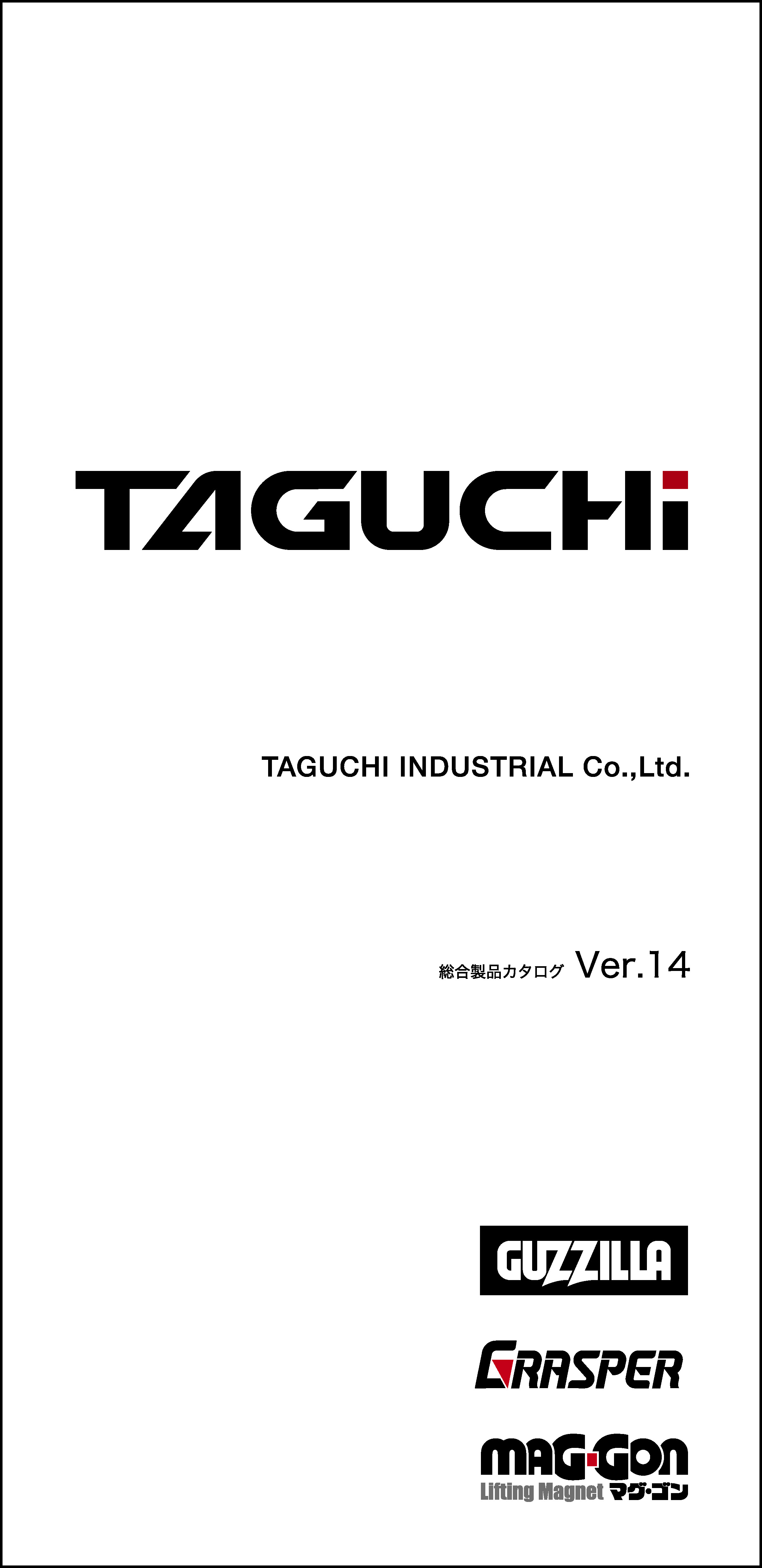 TAGUCHI_sogocat_vol14_2004_h1
