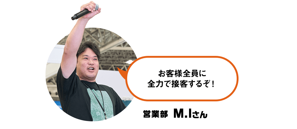 オペと映像がぴったり決まった瞬間は何度やっても気持ちよかったです！